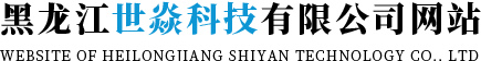 安徽青禾文化傳媒有限公司